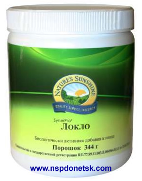 Протеаза Плюс для облегчения усвоения белковой пищи от компании NSP в Донецке http://nspdonetsk.com